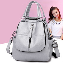 Three-way retro shoulder bag womens casual 2020 new Japanese and Korean style shoulder messenger handbag backpack trend travel bag