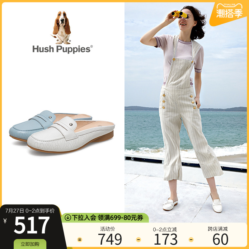 (Mall same) Leisure Steps Summer Fashion Minima Breathable Comfort Flat Heel Women Sandal G1F03BH1