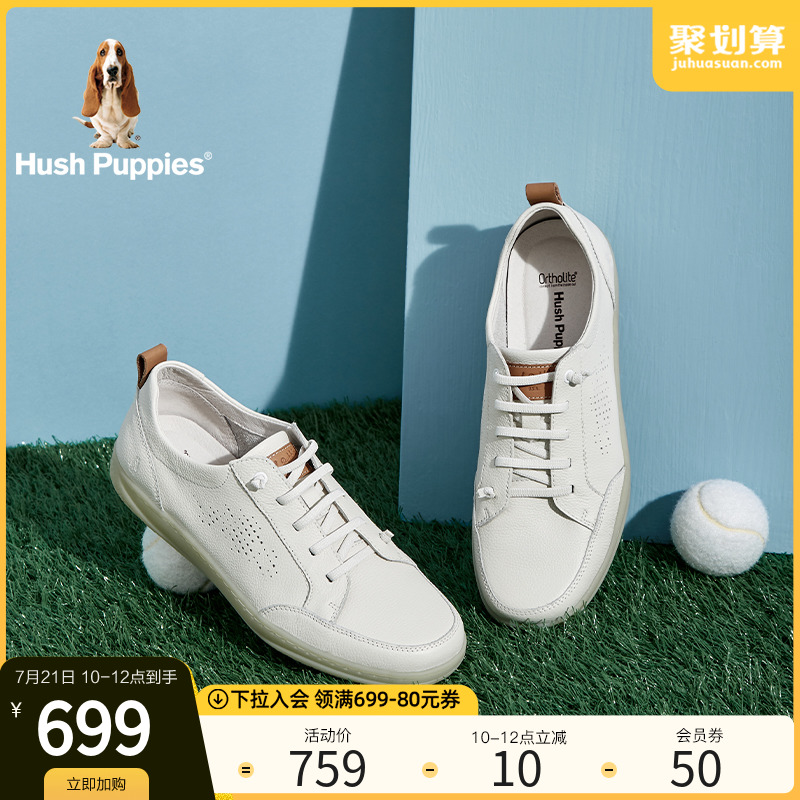 (Mall same paragraph) Leisure Steps Spring New Native 100 Hitch Comfort Casual Male Sneakers W1D23AM1