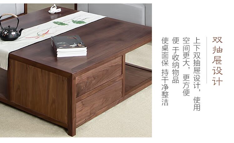 Mới phong cách Trung Quốc sofa bàn cà phê kết hợp đơn giản hiện đại gỗ rắn Biệt thự phòng khách Zen mẫu phòng khách vải sofa - Bộ đồ nội thất đồ gỗ thông minh