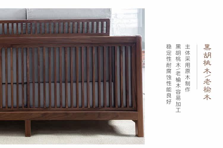SOFA PC_08.JPG
