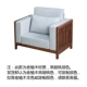 Mới phong cách Trung Quốc sofa bàn cà phê kết hợp đơn giản hiện đại gỗ rắn Biệt thự phòng khách Zen mẫu phòng khách vải sofa - Bộ đồ nội thất