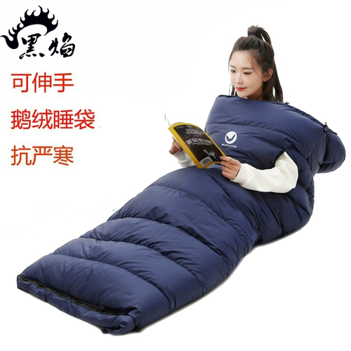 黑焰 Дорожный водонепроницаемый спальный мешок с пухом для кемпинга для двоих, увеличенная толщина
