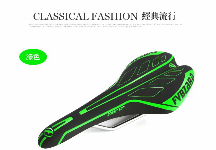 Selle de vélo Mountain Bike - Ref 2359553 Image 19