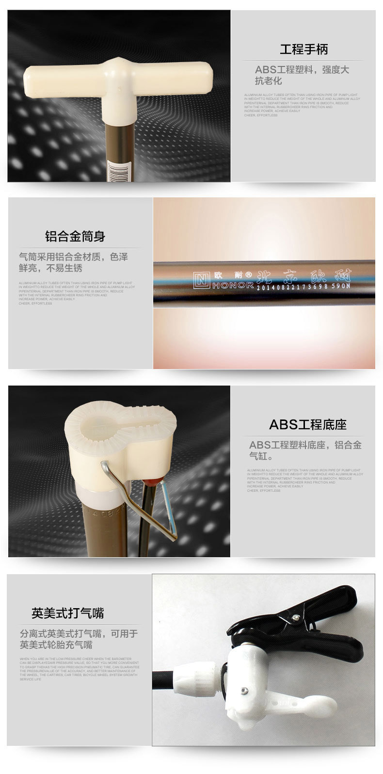 Pompe à vélo HONOR - Ref 2396539 Image 16