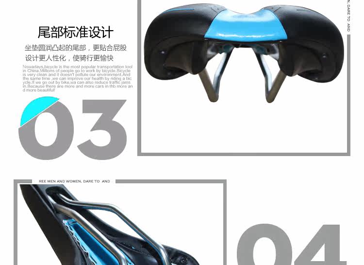 Selle de vélo Mountain Bike - Ref 2345626 Image 15