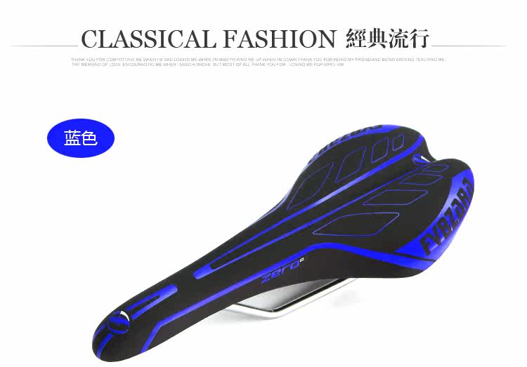 Selle de vélo Mountain Bike - Ref 2359553 Image 20