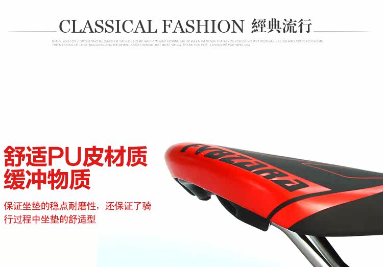 Selle de vélo Mountain Bike - Ref 2359553 Image 23