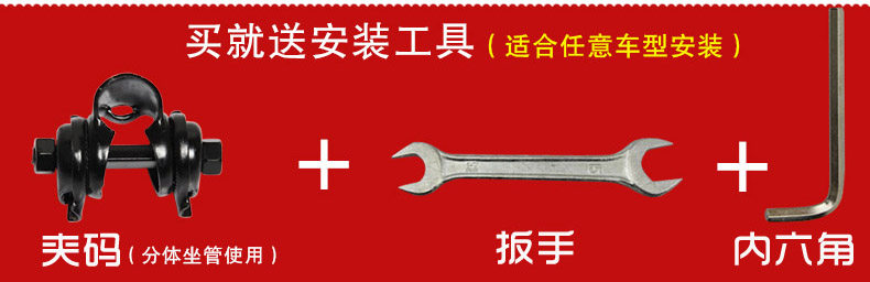 Selle de vélo Mountain Bike - Ref 2359553 Image 9