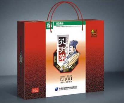 Hubei Xiangfan Yield Xiangyang Gao Li Vegetable Kong Ming Vegetable Gift Box Containing Salty Vegetable Farmers' Home Dish Handmade Dish Pickle
