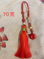 Car pendant interior pendant safe high content cinnabar red sand safety buckle rearview mirror pendant hand-woven