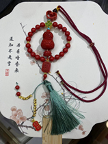 High-grade natural raw mineral cinnabar Ping An Happy Fluna Fu Fulu dual-fold car hanging about 70 grams