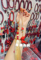 Natural Cinnabar High Content Red Sand Fawn White Crystal Car Hanging Rearview Mirror Mens and Womens Car Hanging Accessories