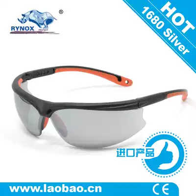 Special price imported fashion streamlined anti-strong light, anti-impact, anti-scratch PC lens, outdoor sports goggles