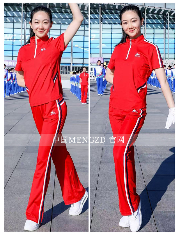 Chinese Dream Team Dragon Dance New Summer Golf Quick-Drying Men's and Women's Aerobics Jiamusi Team Sports Team