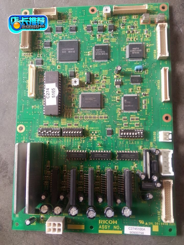 Kiestje Speed Printing Machine CP6201 6203c 6303 6302 6301 CP6202C Motherboard