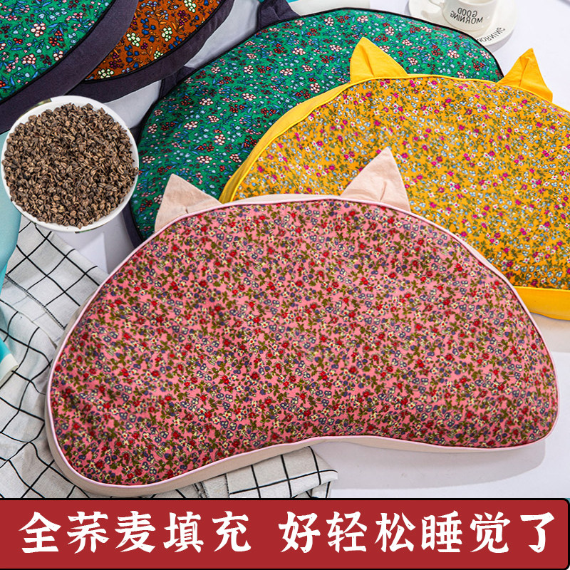 Cat Belly Pillow Full Buckwheat Shell Pillow Cute Pillow Adult Summer Buckwheat Skin Pillow Protects Cervical Spine Helps Sleep Adults