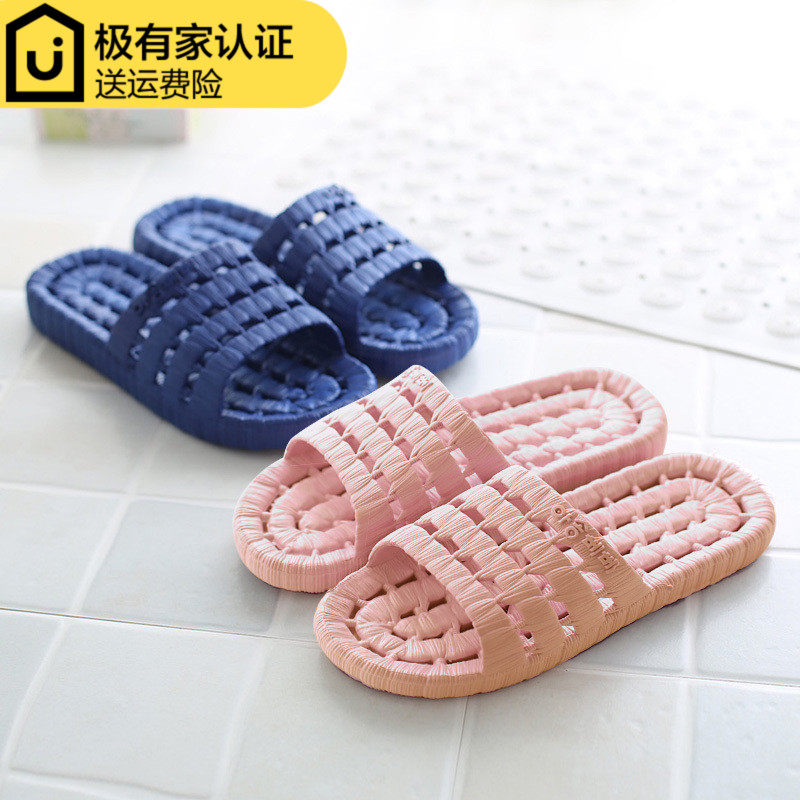 Bathroom slippers female summer non-slip water leakage Bath couple male home summer indoor plastic soft soles sandals shoes home