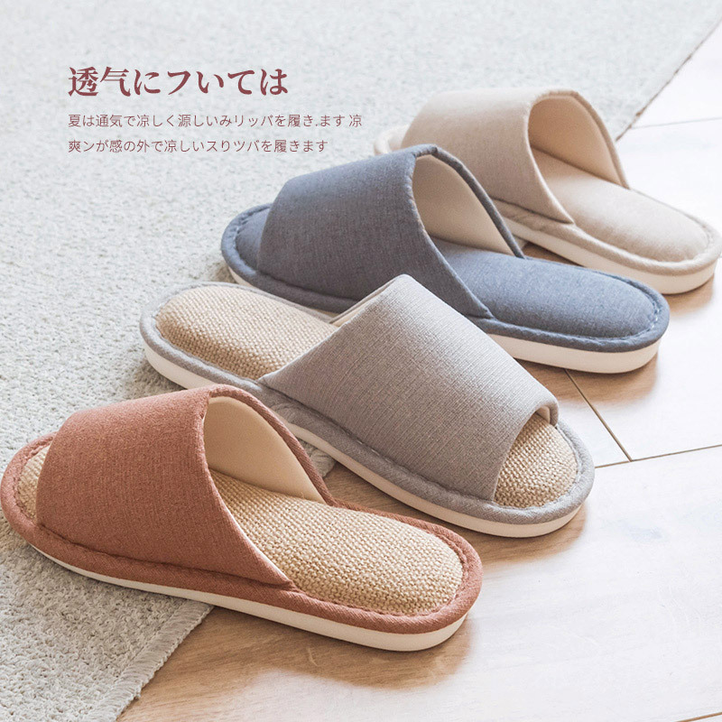 Fall and Winter Opening Cotton Slippers Female Spring and Autumn Household Couple Breathable Thick Sound Anti-slip Men Mowlers Household