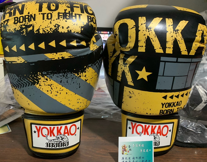 Yokkao Genuine Leather Muay Thai Fighting Shorts Imported from Thailand, Made from Genuine Cowhide Leather
