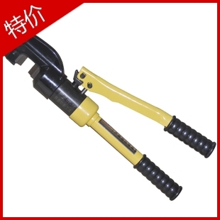 16 Quick and manual hydraulic steel shears hydraulic rebar pliers hydraulic steel bar cut steel shears