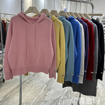 All-Wool 6707 Simple Loose Hooded Knitwear Korean Basic Versatile Age-Reducing Western Style Soft Waxy Knitwear for Women