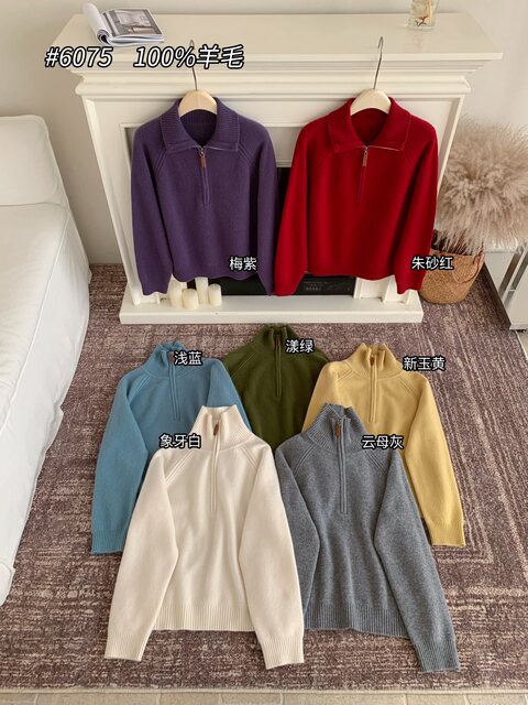 Thickened 100% Wool Half-Zip Stand Collar Long-Sleeve Knit Sweater, Fashionable Loose-Fit Lazy Pullover Versatile Top