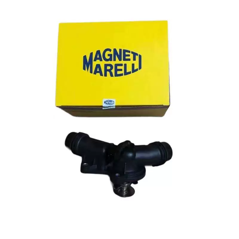 Suitable for BMW E46 E39 E60 E38 Temperature M54 Engine 325 520 318 Thermostat