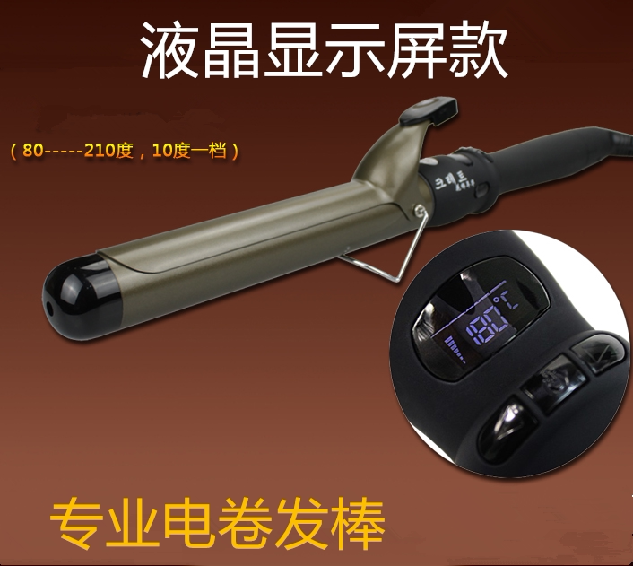 Korean ceramic electric curling iron inner buckle large volume does not hurt hair perm maximum size 32 curling iron quick heat and long-lasting shape