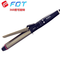 FBT professional curly hair sticks ceramic without injury pear flower electric curly studio hair salon special bronzer curly hair curly hair curator