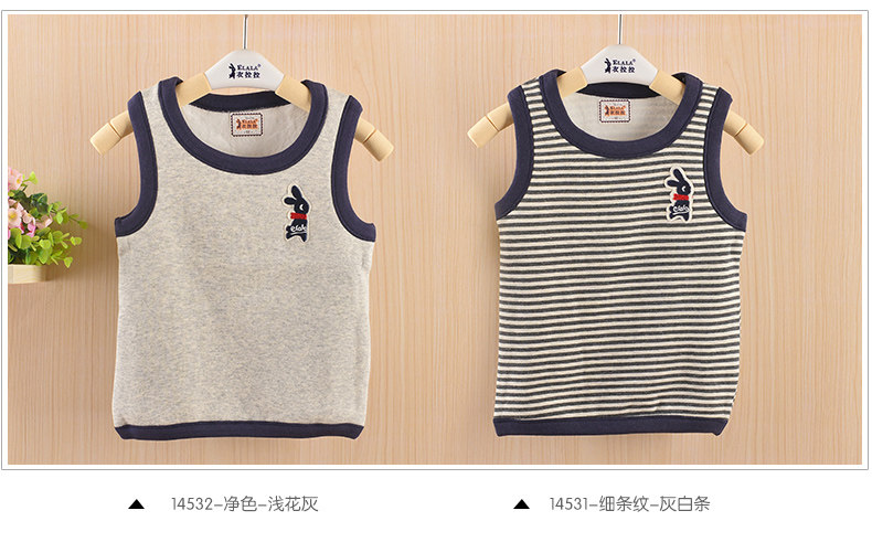 Gilet enfant ELALA en mélange - Ref 2069448 Image 22