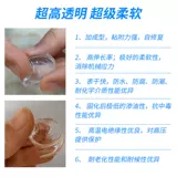 RTVS6103 Omniderectional органический кремниевый фруктовый желе -гель -гель самокрипение и уплотнение силиконового сопротивления высокой ценообразование