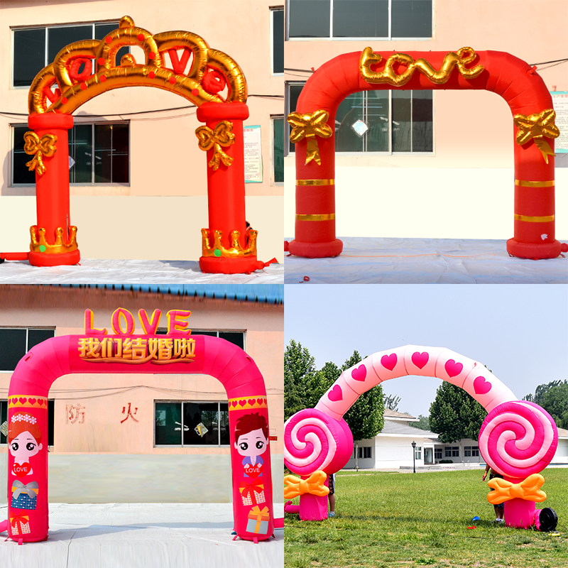 New wedding arch inflatable wedding props road guide small flower door rainbow door Air arch wedding Air model