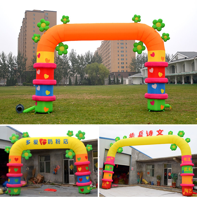 New Square Kindergarten Birthday Inflatable Arch Door Card Ventilation Die Opening Celebration Colorful Iridescent Doors Children's Air Arches