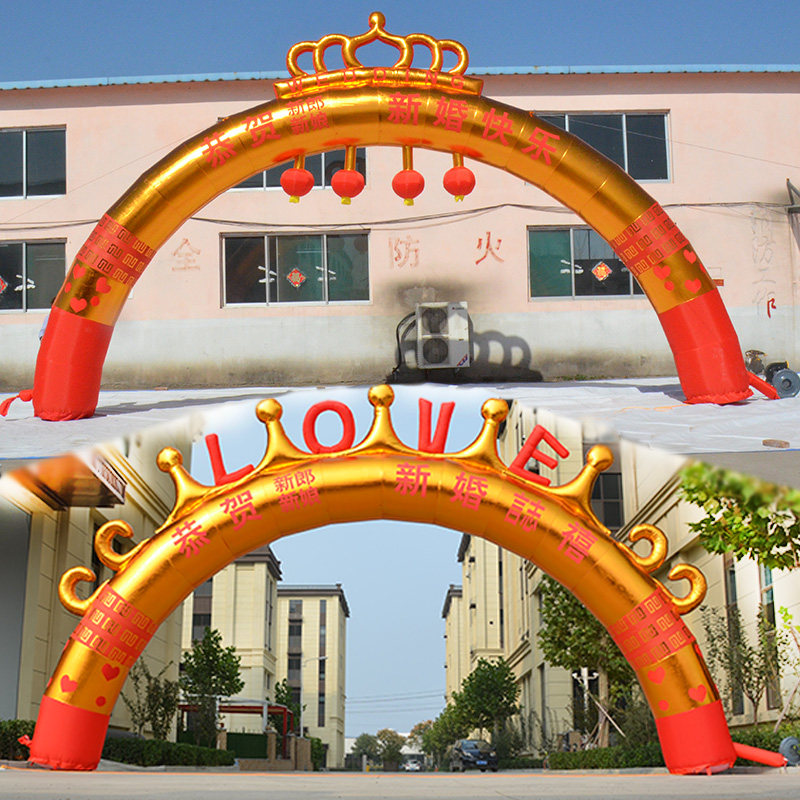 New wedding arch inflatable wedding Air model wedding rainbow door Air arch Golden wedding flower door Road lead arch