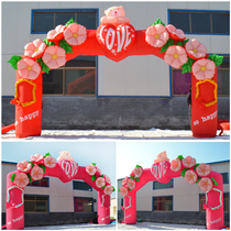 New wedding inflatable arch rainbow door gas arch Wedding celebration gas mold wedding flower door