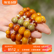 7 pieces-pieces of exquisite old red wax date beads and green pine drum beads Yuanxi natural old wax single circle bracelet 526