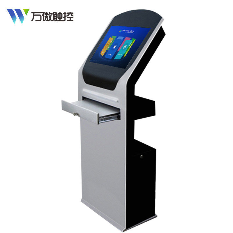 19 22-inch self-service inquiry touch terminal vertical keyboard drawer touch screen integrated cabinet shell customization