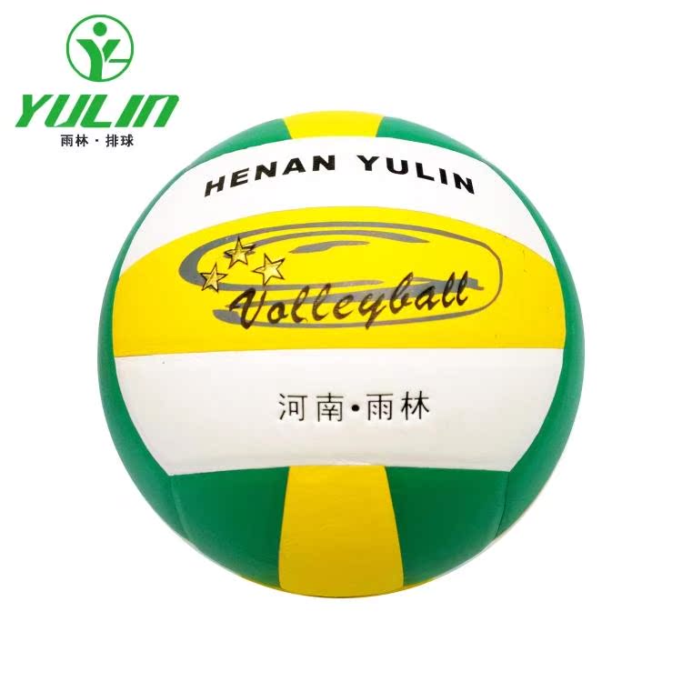 Ballon de volley-ball - Ref 2010917 Image 4