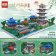 Hangzhou West Lake Building Blocks Yellow Crane Tower is a highly difficult decompression DIY three-dimensional assembly of tiny particles Chinese style ancient architecture