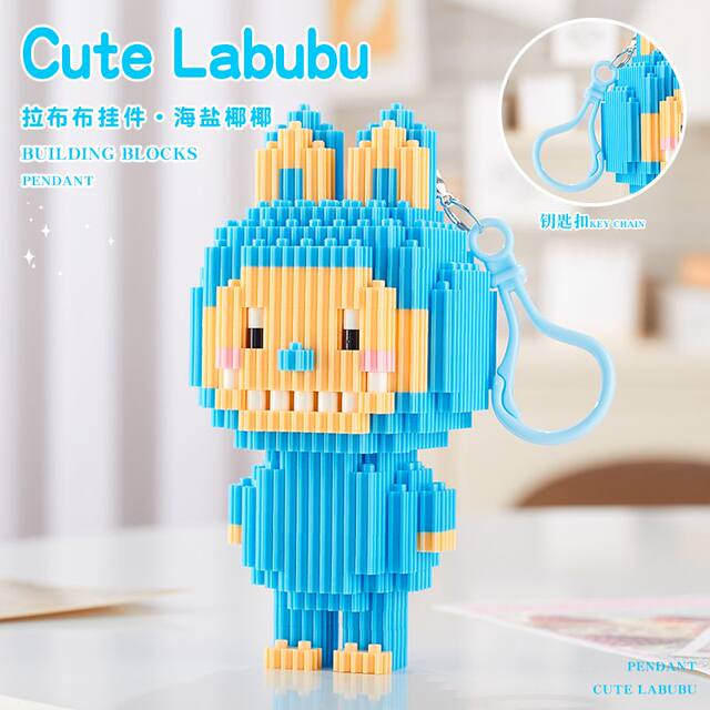 Labubu family building blocks zimomo peripheral series particles assembled cartoon internet celebrity doll gift