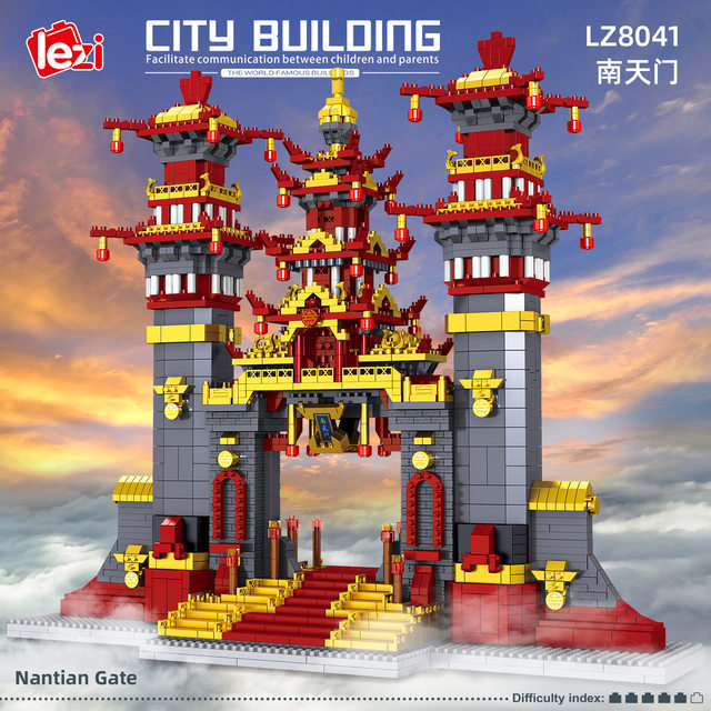 Bricks, building blocks, New Swan Lake Castle, huge high-difficulty micro-particles, West Lake, Yellow Crane Tower, famous Chinese style building