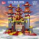 Bricks, building blocks, New Swan Lake Castle, huge high-difficulty micro-particles, West Lake, Yellow Crane Tower, famous Chinese style building