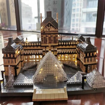 Louvre Museum Building Block Model Tiny Particle Educational Assembly Toy Medieval Architecture 3D Puzzle