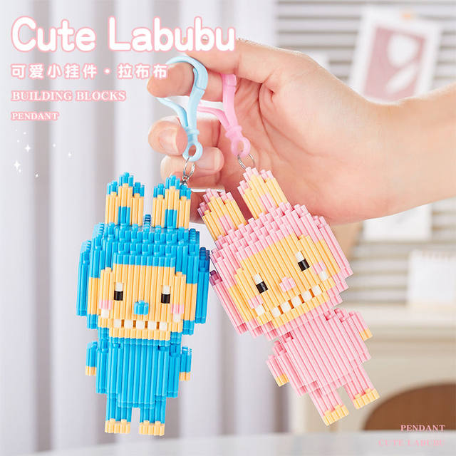 Labubu family building blocks zimomo peripheral series particles assembled cartoon internet celebrity doll gift