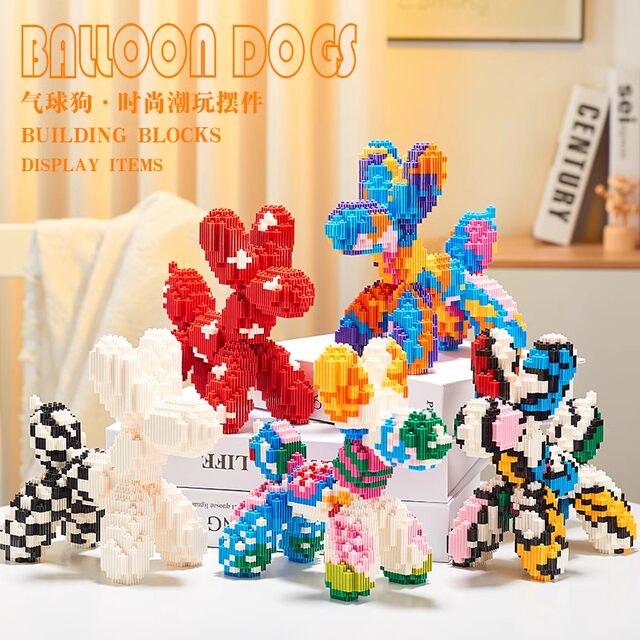 Stacking Blocks Internet-Famous Balloon Dog Tiny Particle Building Toy Gift for Children Children's Day Gift Panda