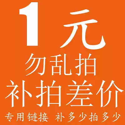 Freight remake postage hyperlink