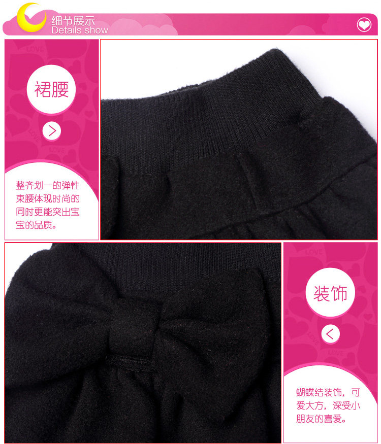 Jupe enfant en Toile de coton - Ref 2051743 Image 14