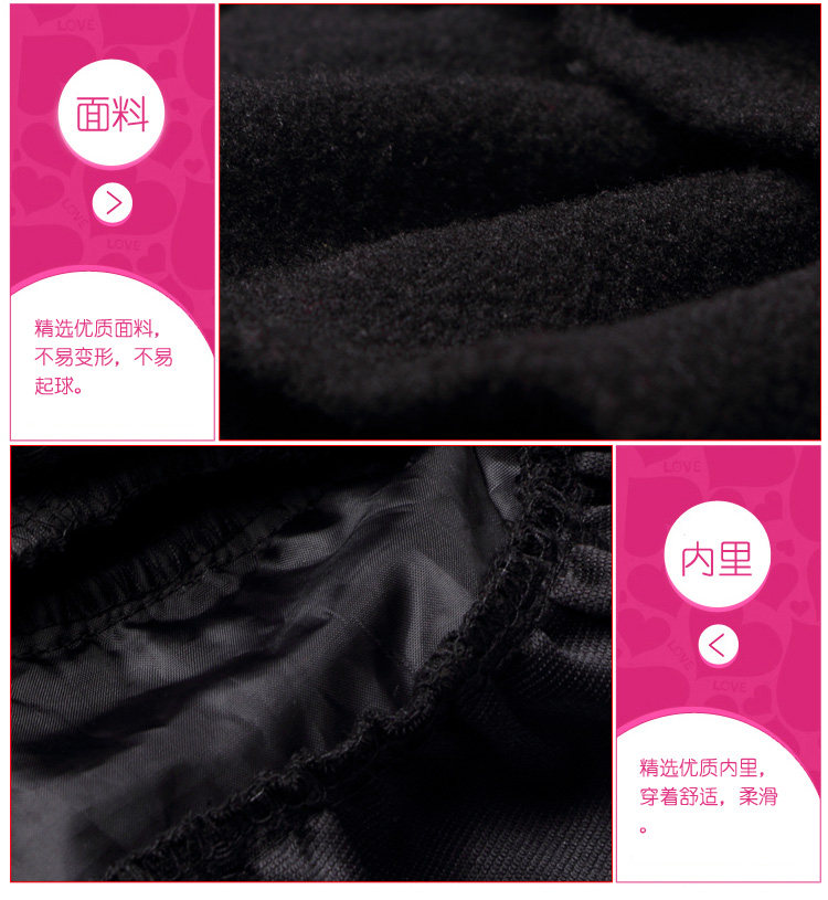 Jupe enfant en Toile de coton - Ref 2051743 Image 15