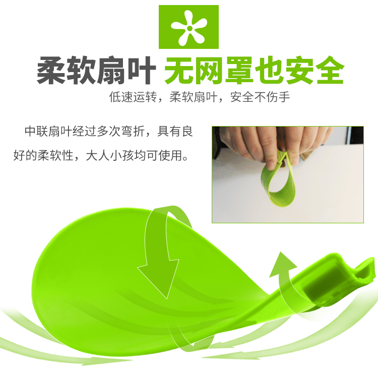 quạt hút công nghiệp tròn Zhonglian FF01-28 lá mềm clip sinh viên ký túc xá đầu giường văn phòng mini quạt điện nhà gió lớn câm - Quạt điện quạt senko điện máy chợ lớn